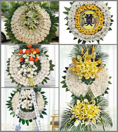 广东韶关市南雄市南亩镇中岭村花圈速递